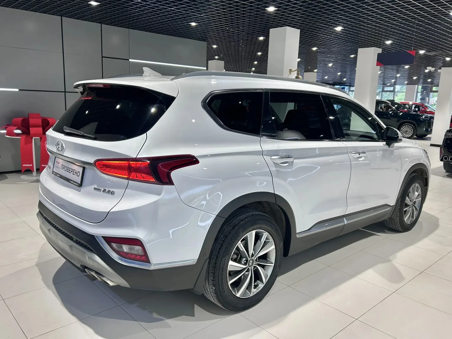 Hyundai Santa Fe, 2018