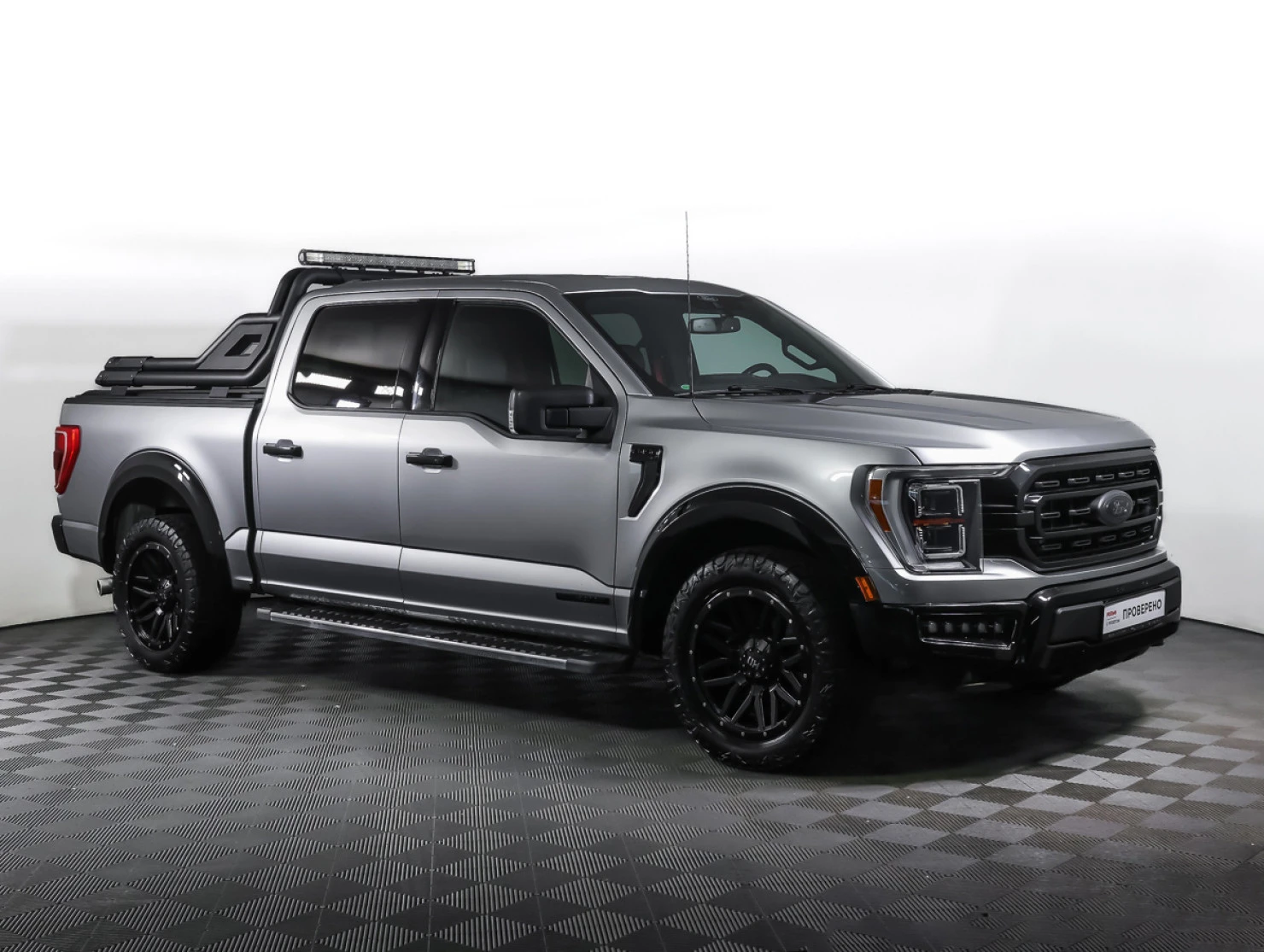 Ford F-150, 2022