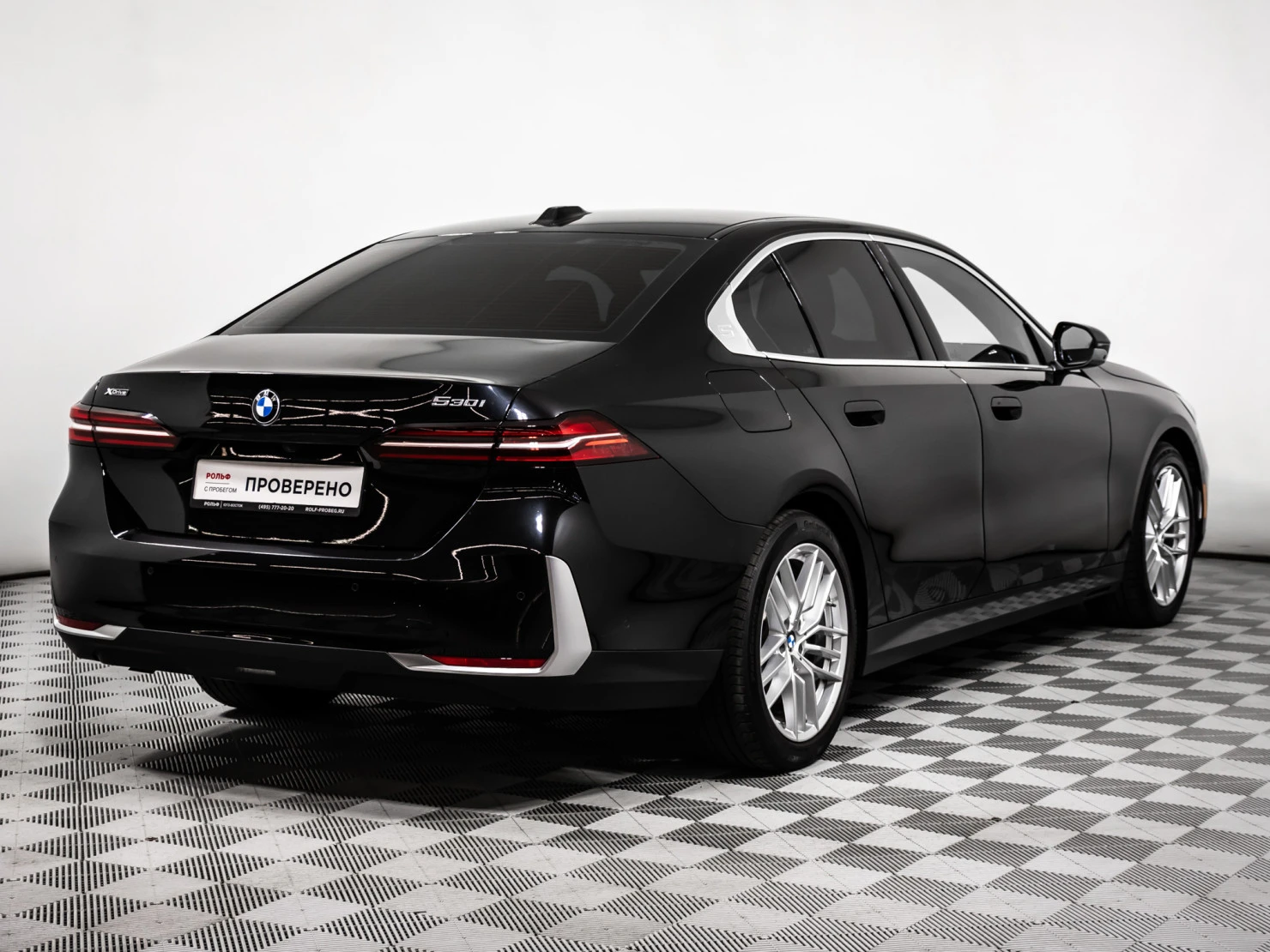 BMW 5 серии, 2023