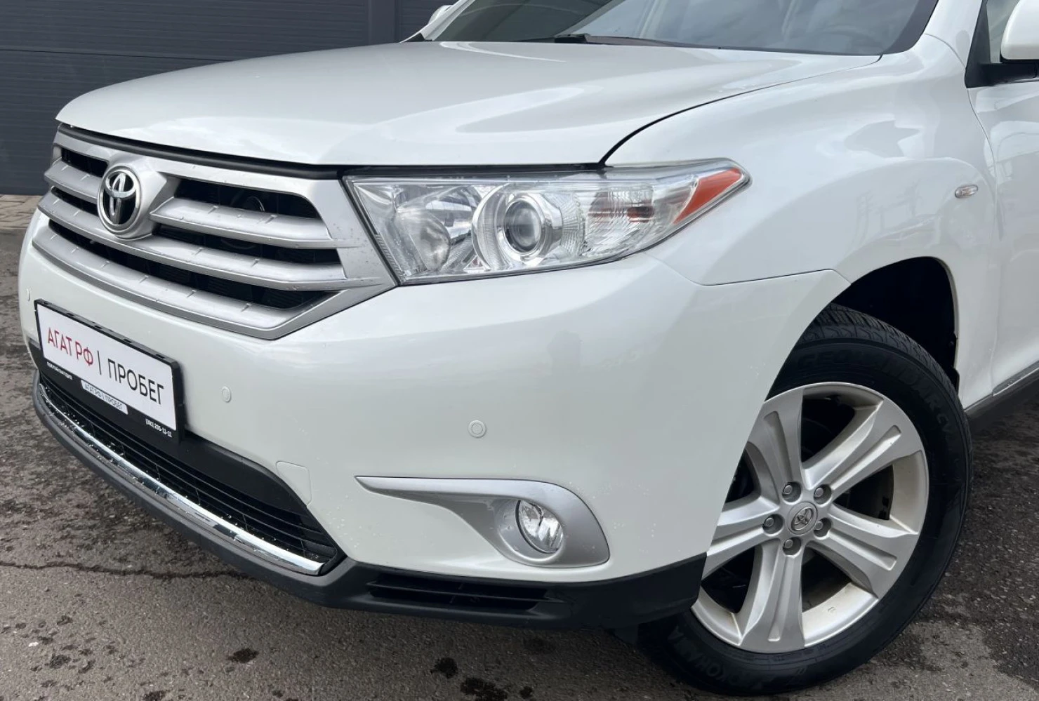 Toyota Highlander, 2012