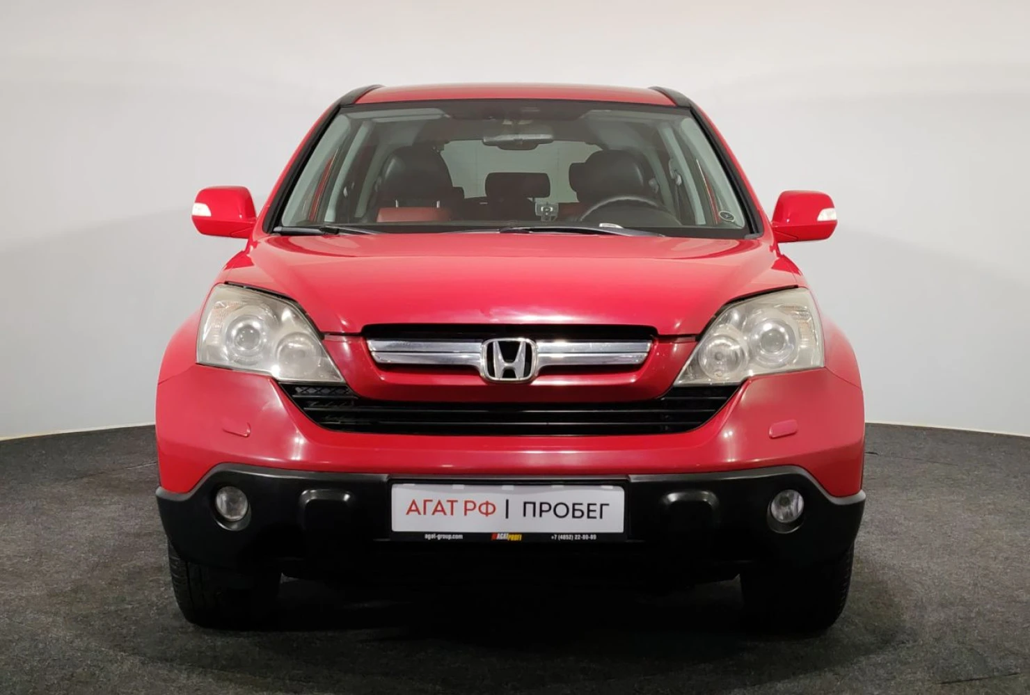 Honda CR-V, 2008
