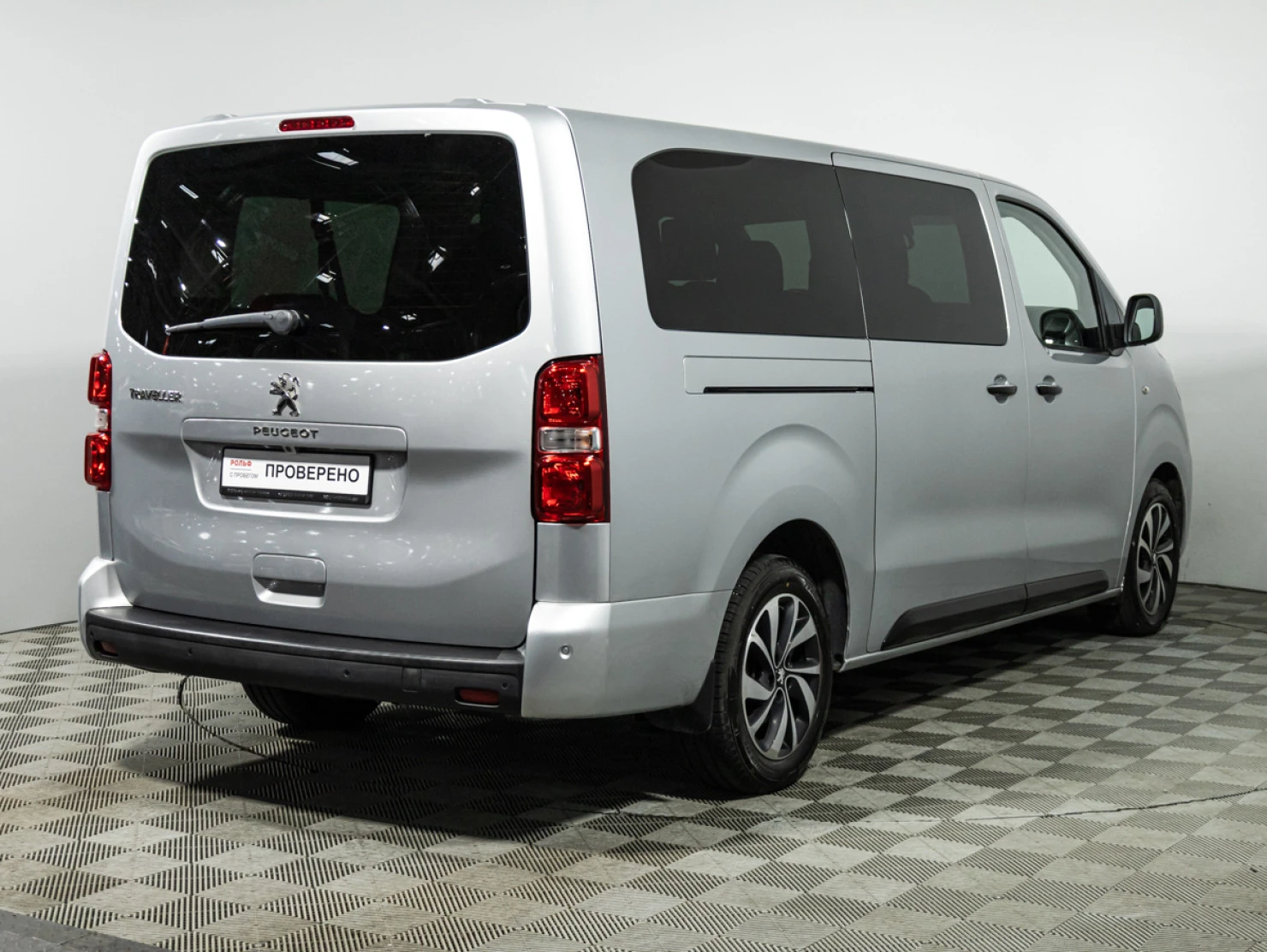 Peugeot Traveller, 2019