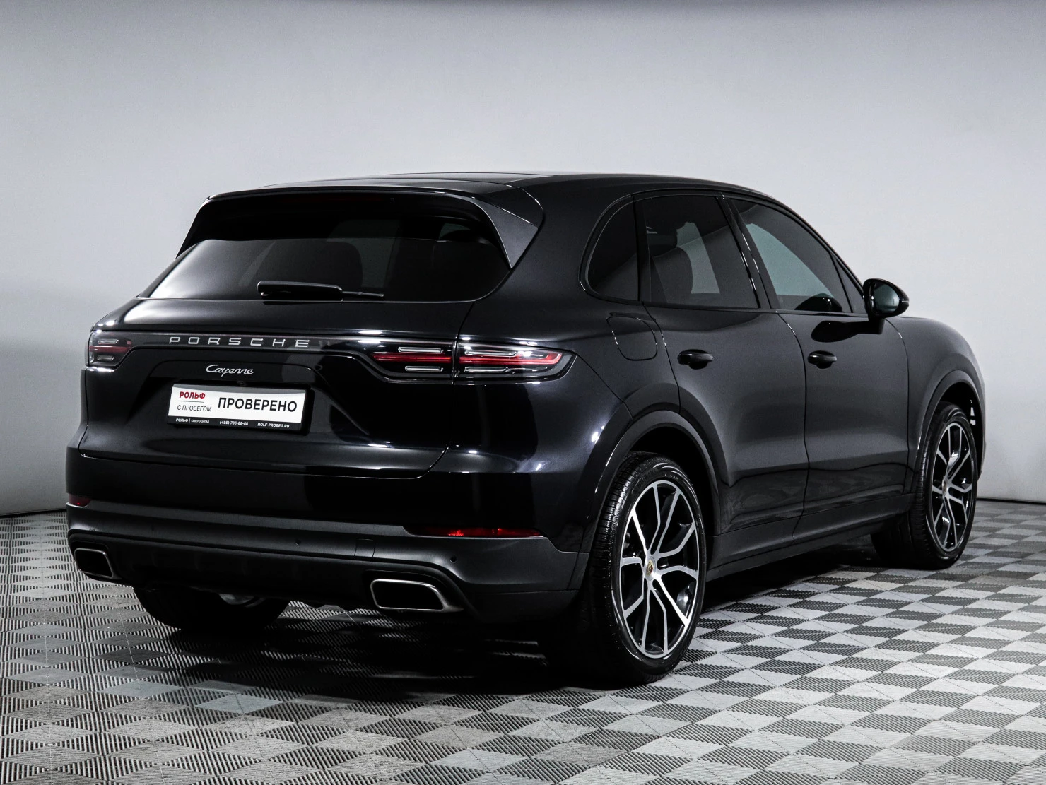 Porsche Cayenne, 2020
