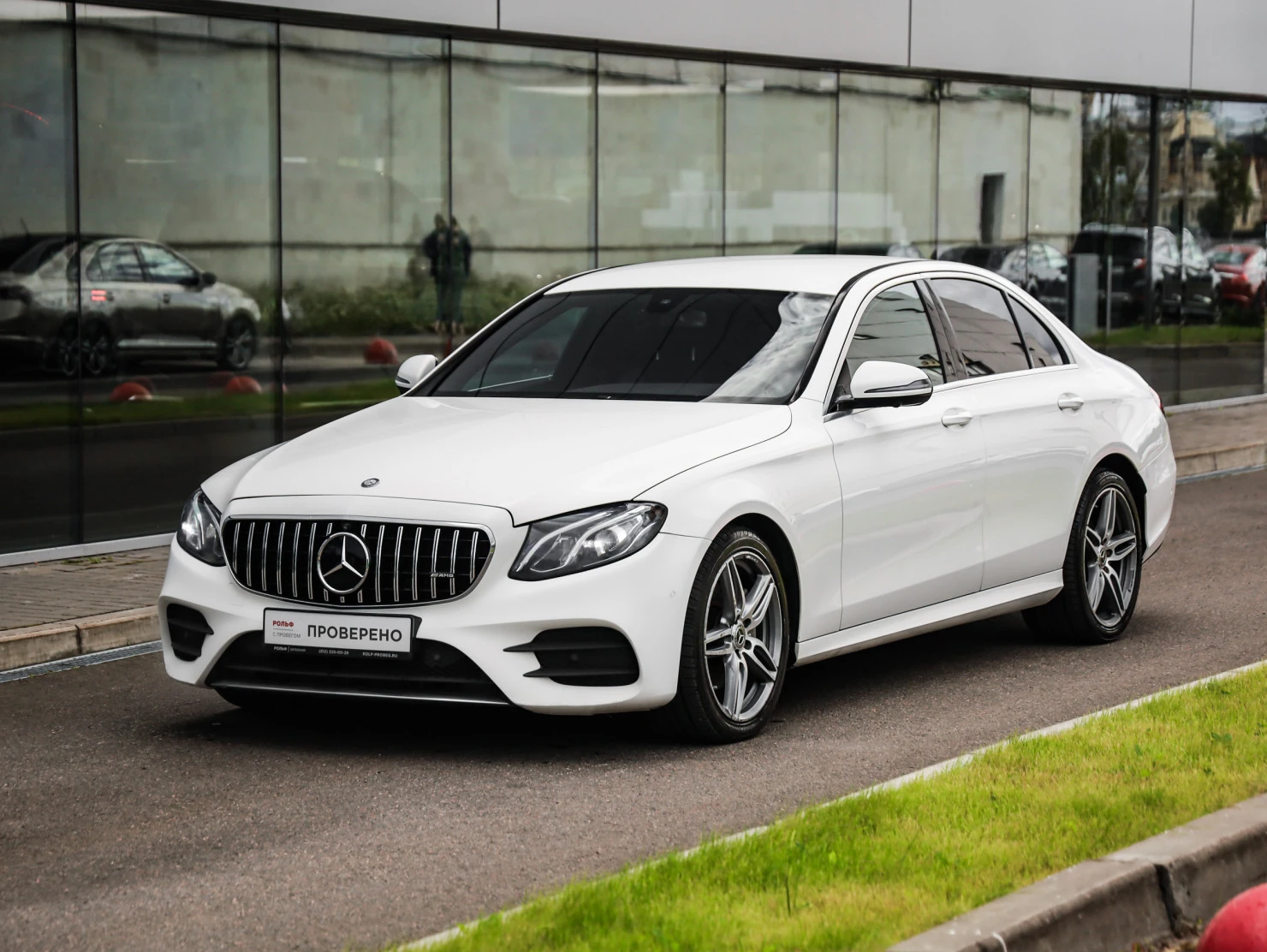 Mercedes-Benz E-Класс, 2016