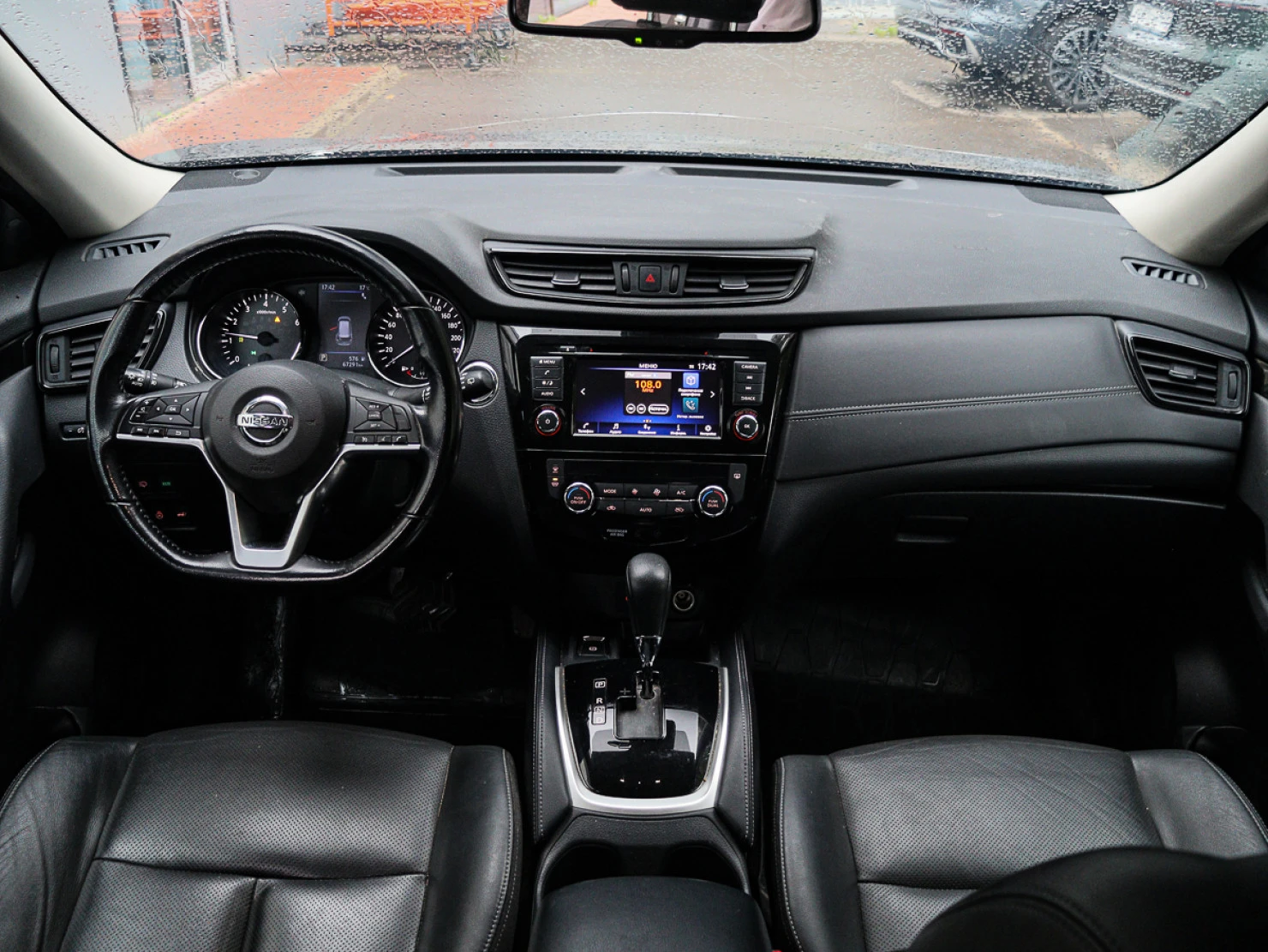 Nissan X-Trail, 2021