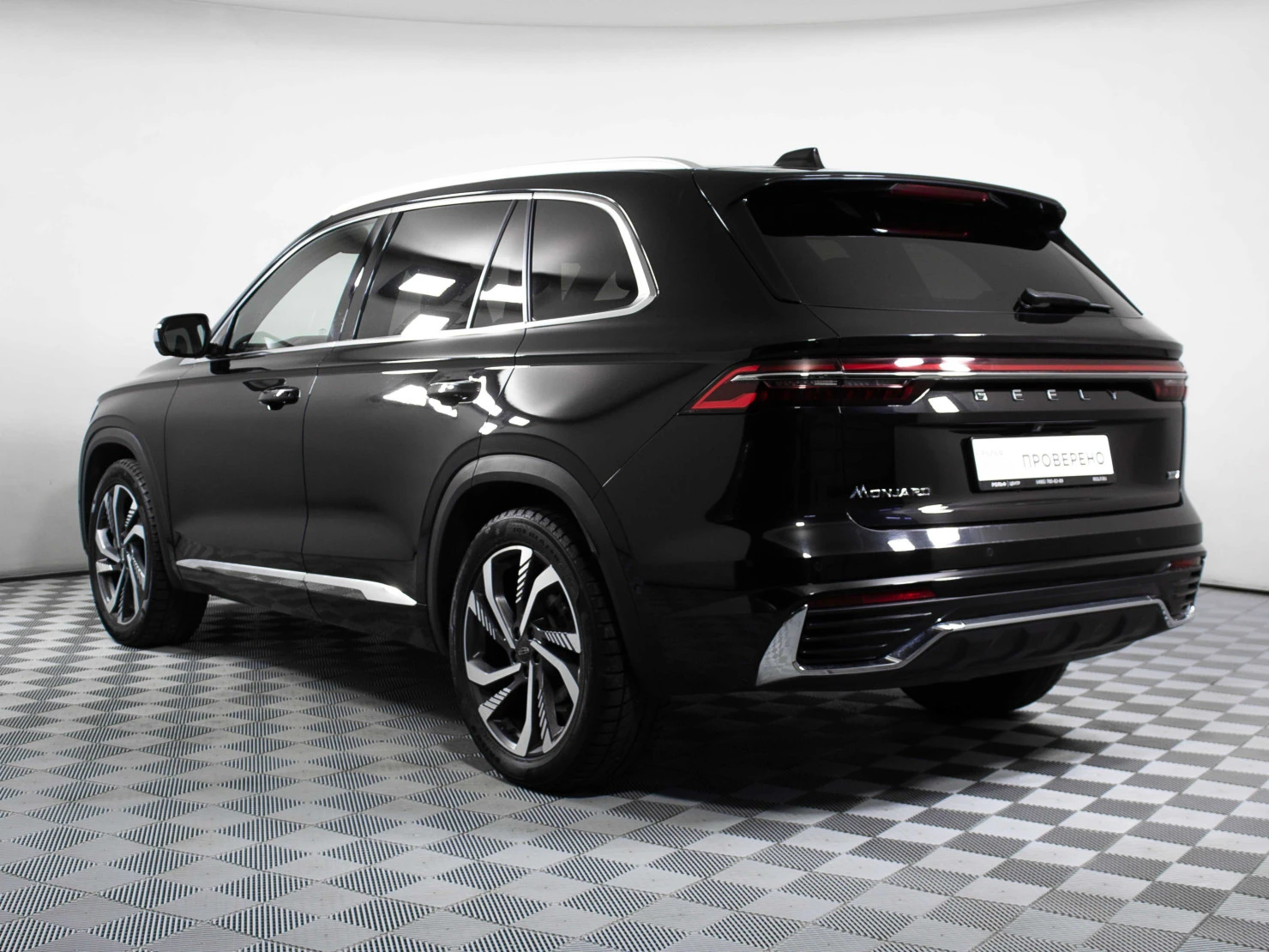 Geely Monjaro, 2023