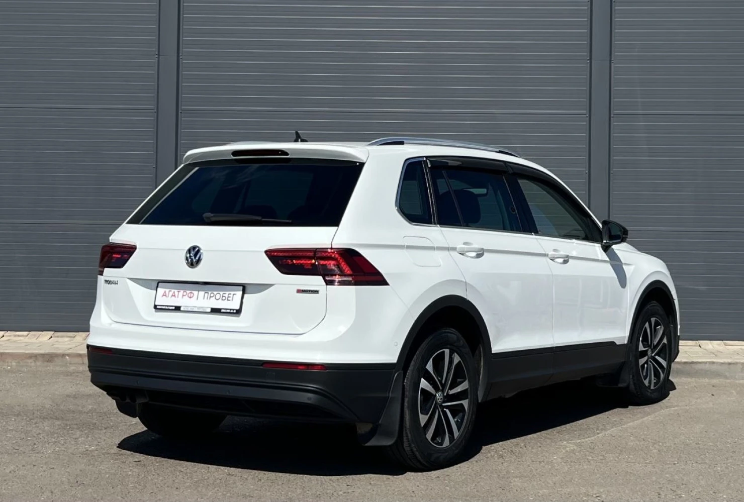 Volkswagen Tiguan, 2019