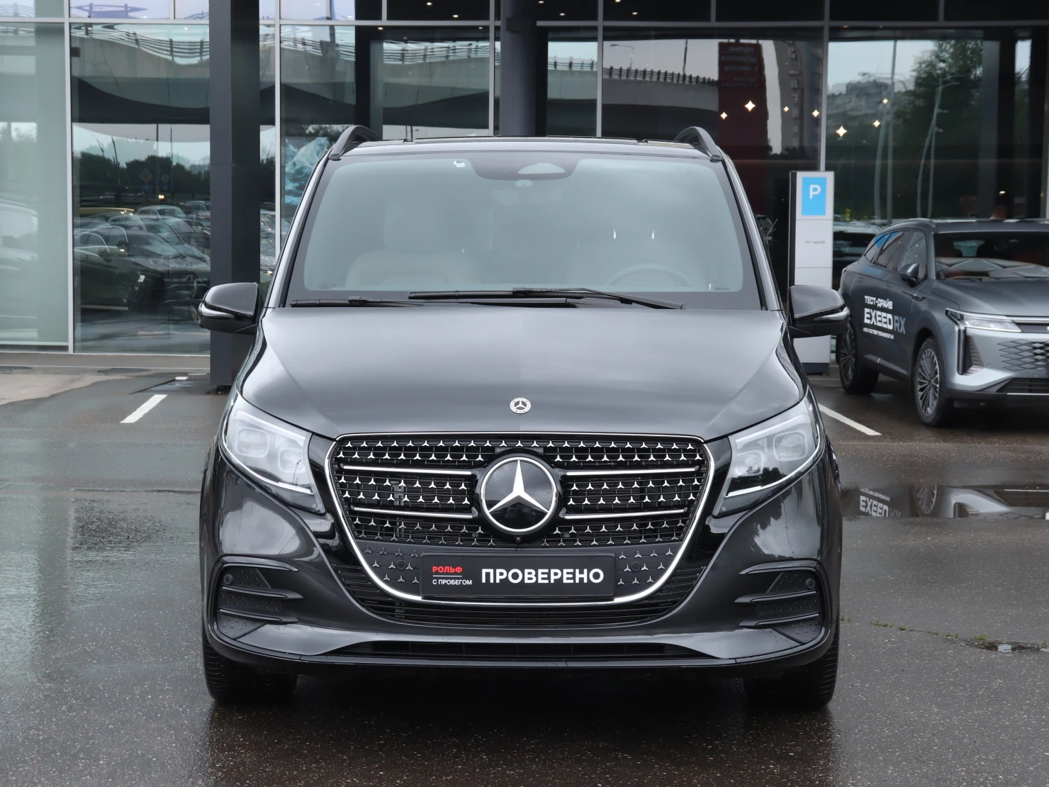 Mercedes-Benz V-Класс, 2025