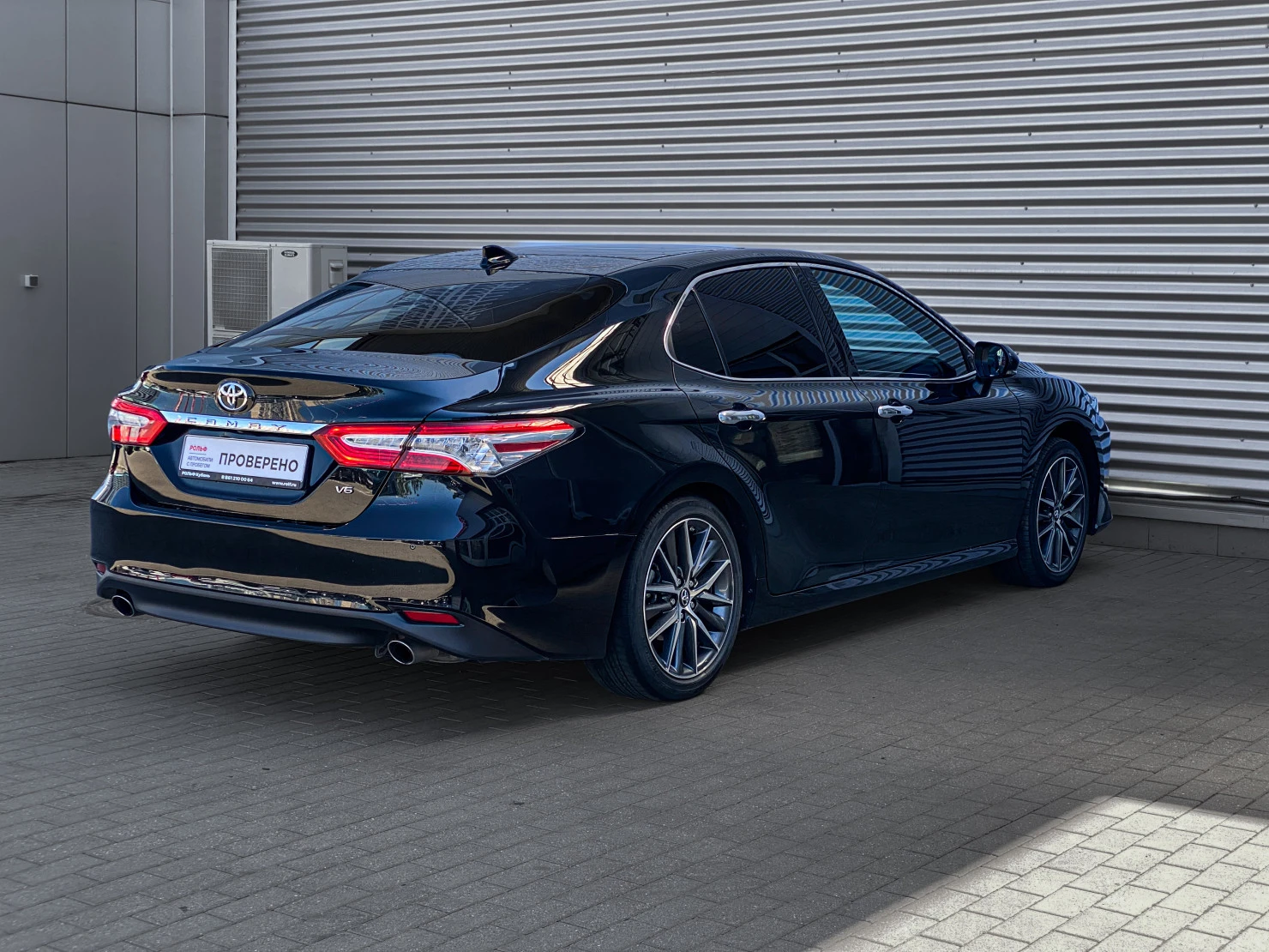 Toyota Camry, 2023