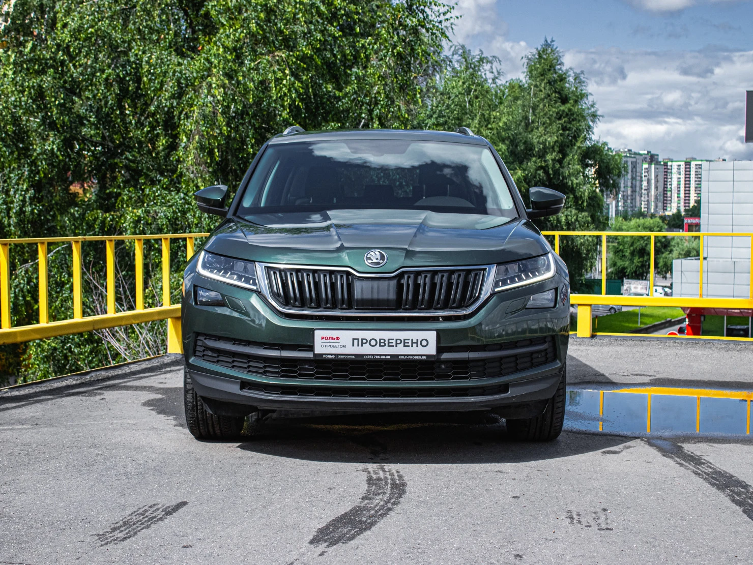 ŠKODA KODIAQ, 2019