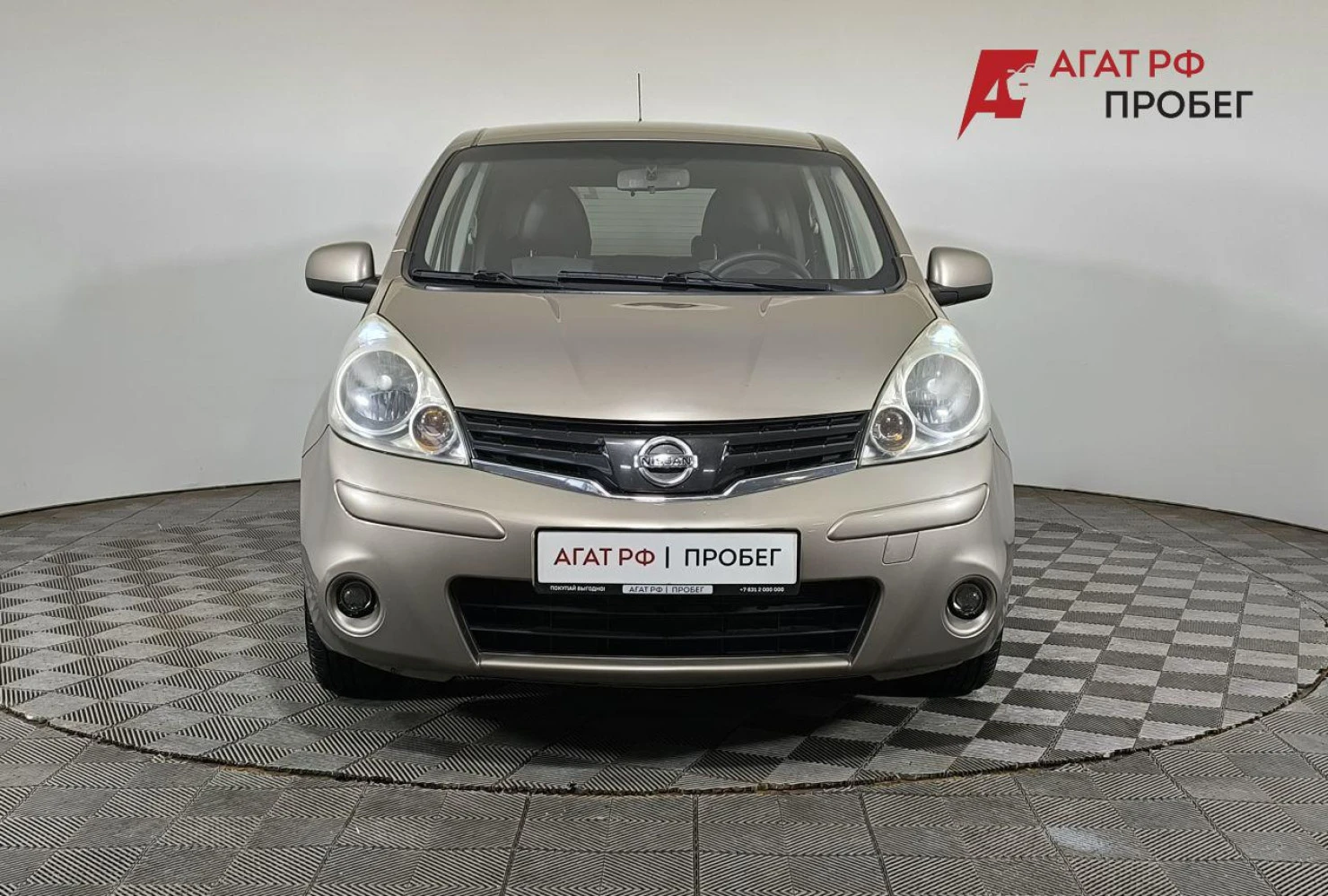 Nissan Note, 2013