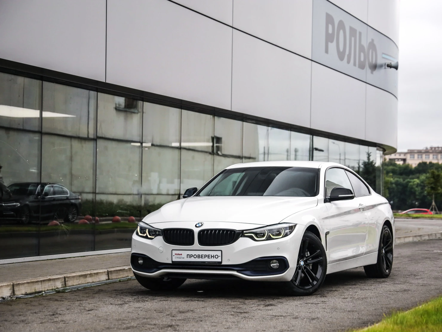 BMW 4 серии, 2019