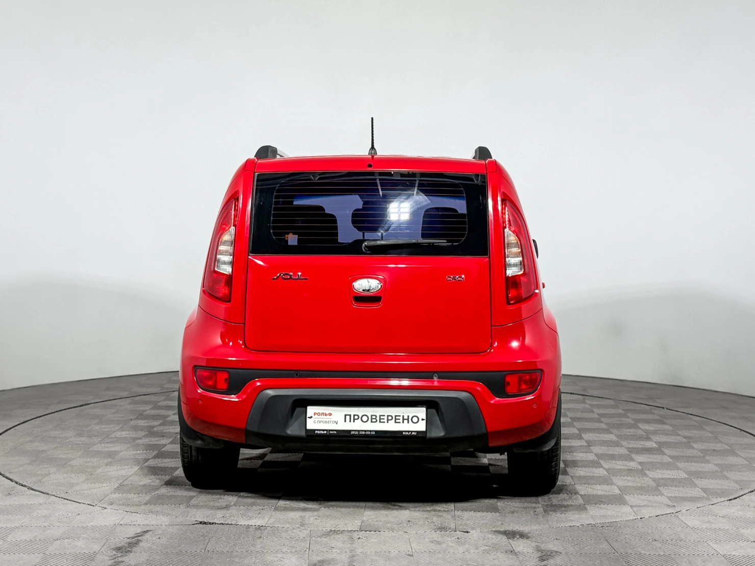 Kia Soul, 2013