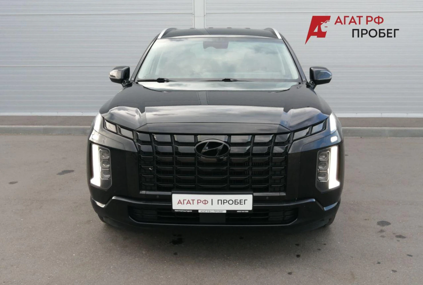 Hyundai Palisade, 2022