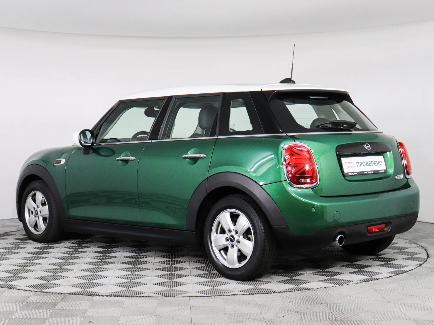 MINI Hatch, 2020