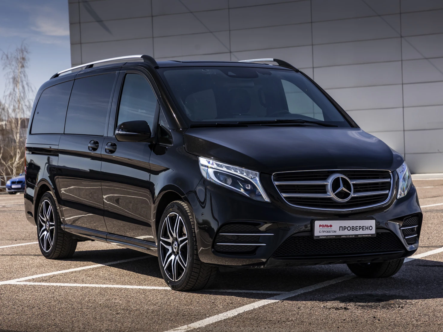 Mercedes-Benz V-Класс, 2019