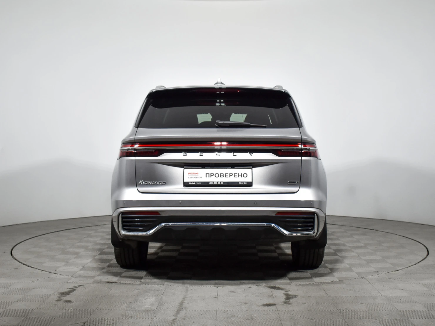 Geely Monjaro, 2024