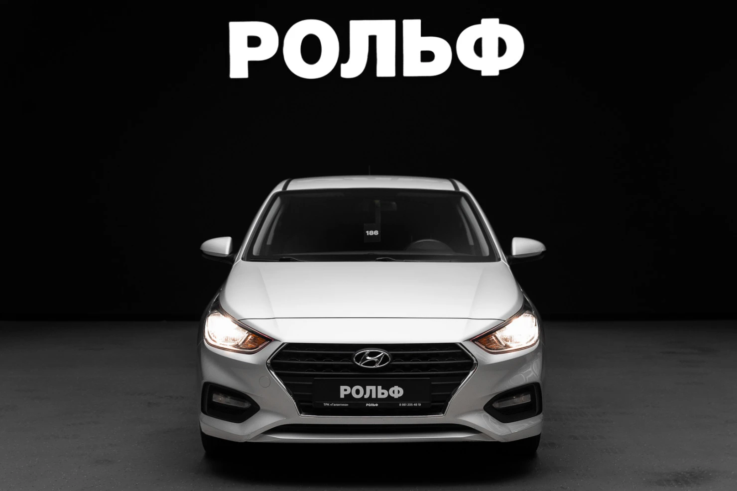 Hyundai Solaris, 2017