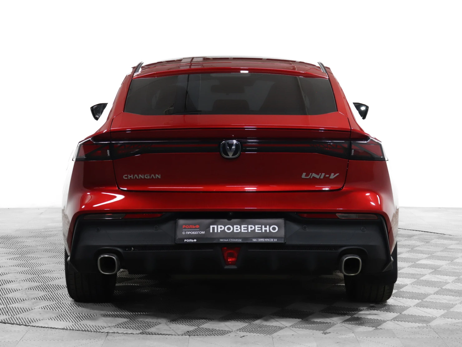 Changan UNI-V, 2024