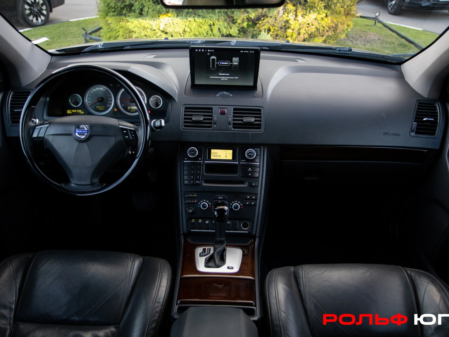 Volvo XC90, 2010