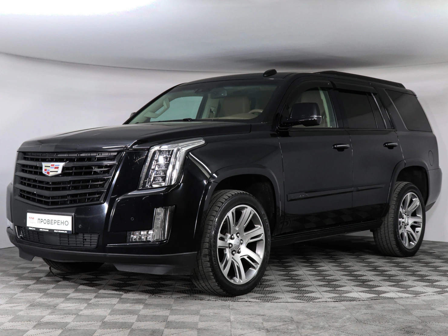 Cadillac Escalade, 2016