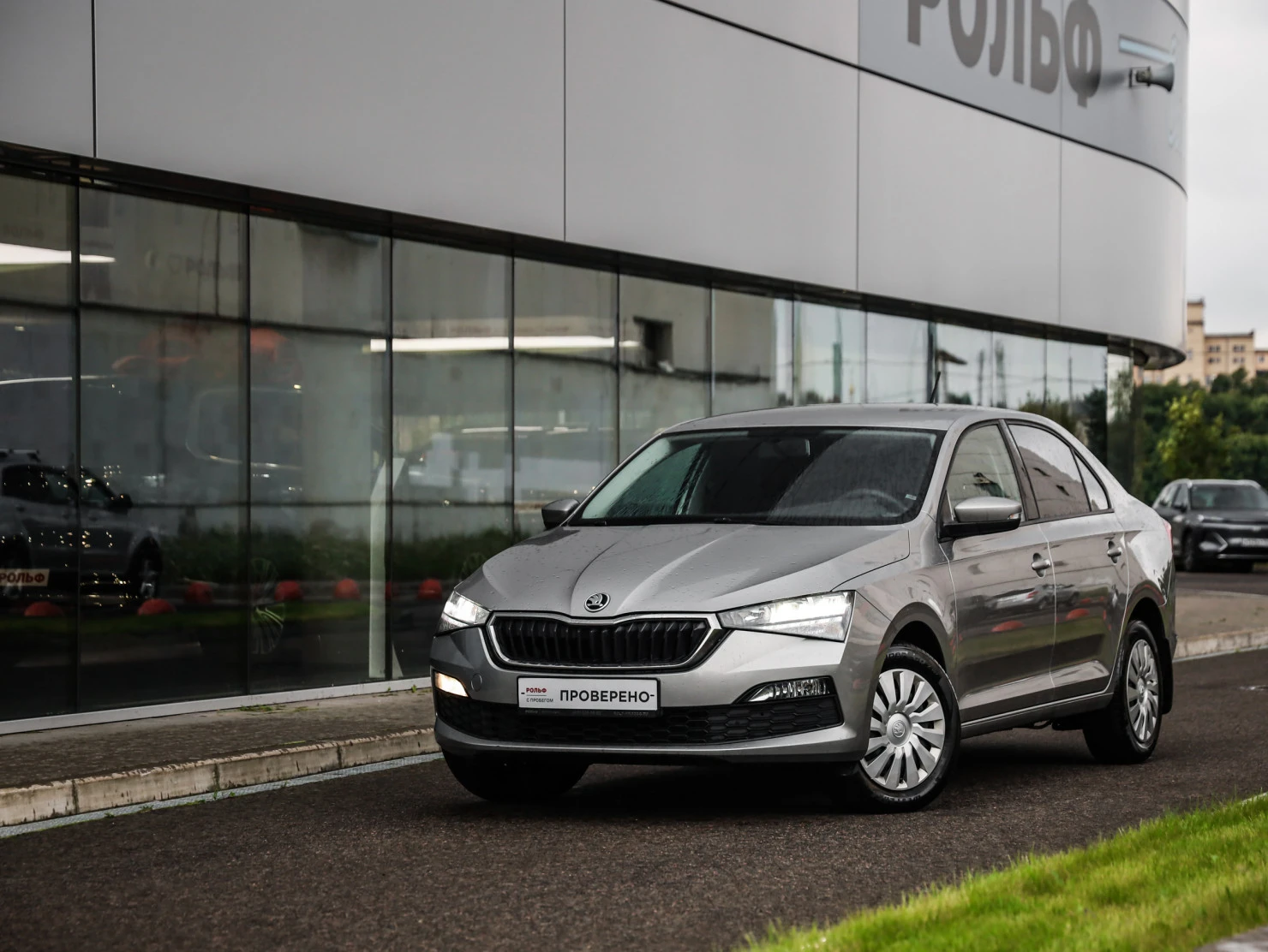 ŠKODA RAPID, 2020