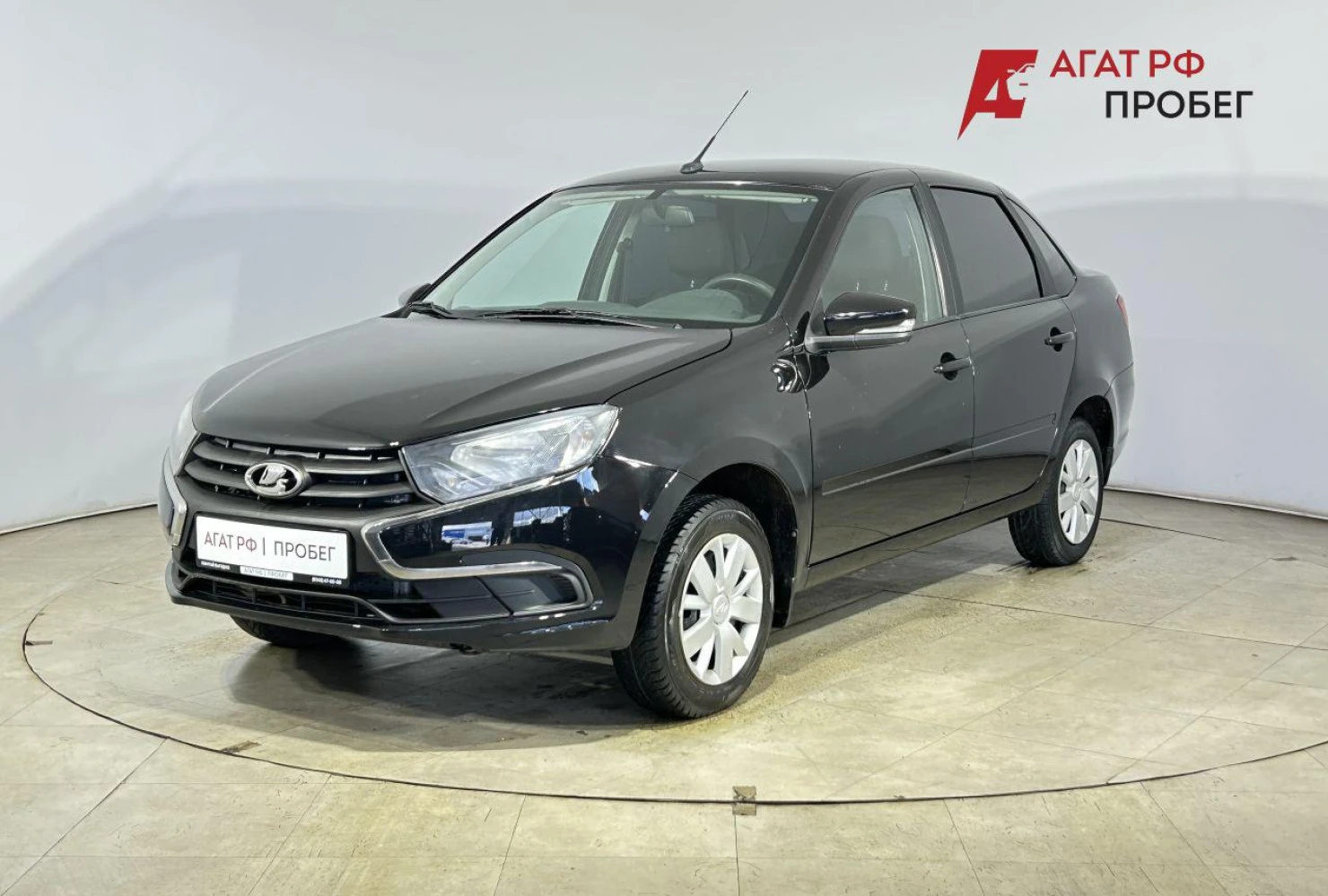 LADA (ВАЗ) Granta, 2023