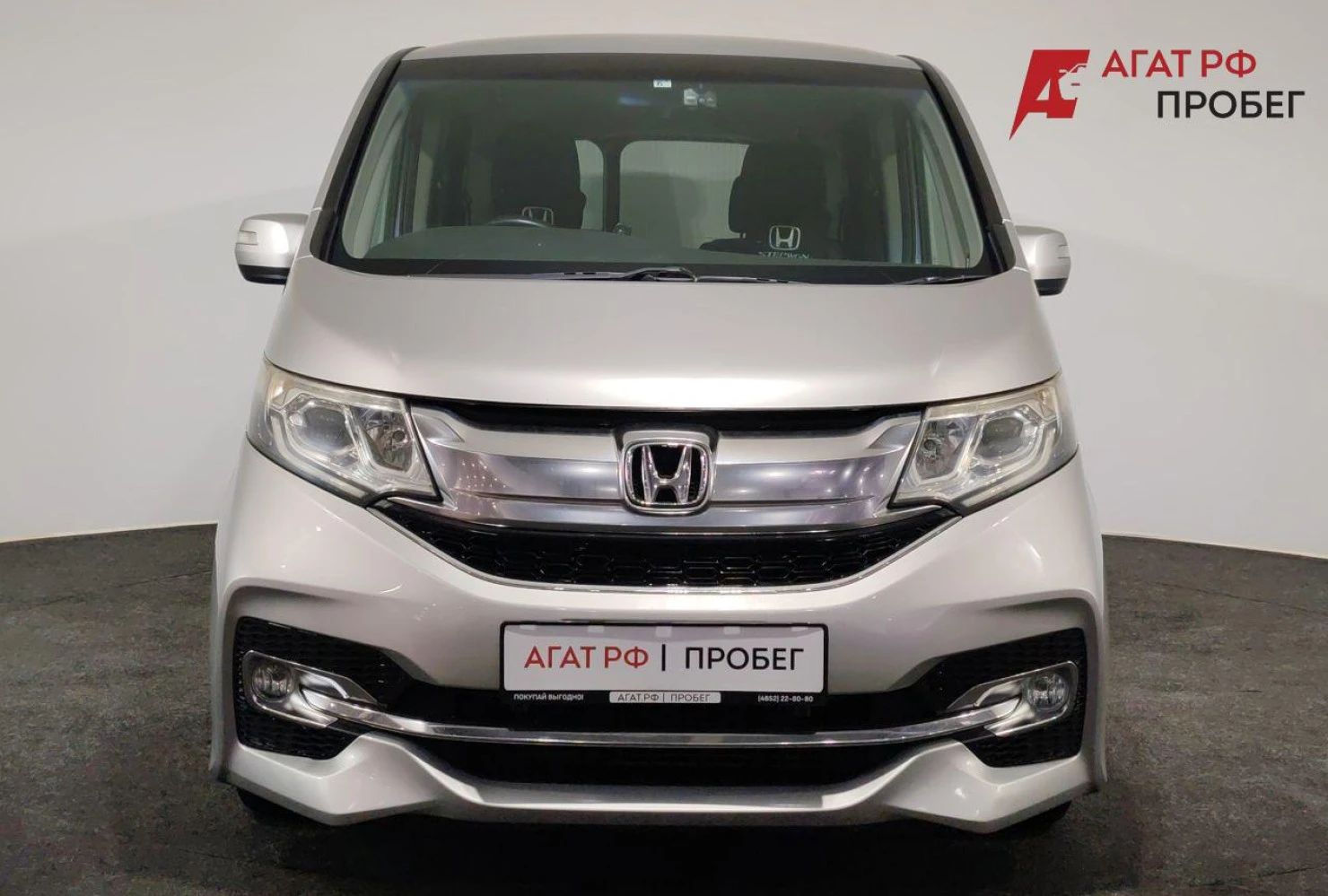 Honda Stepwgn, 2015