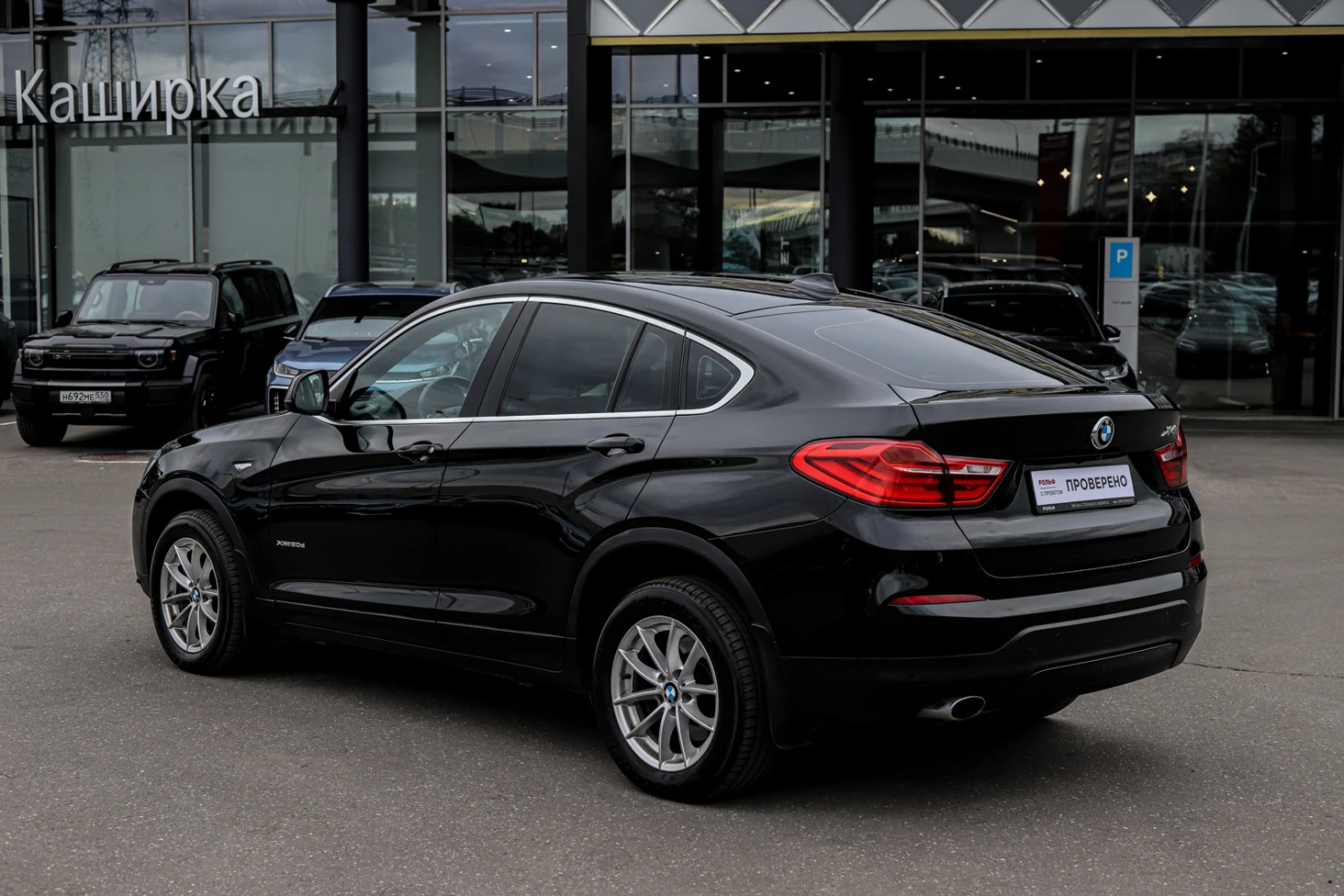BMW X4, 2017