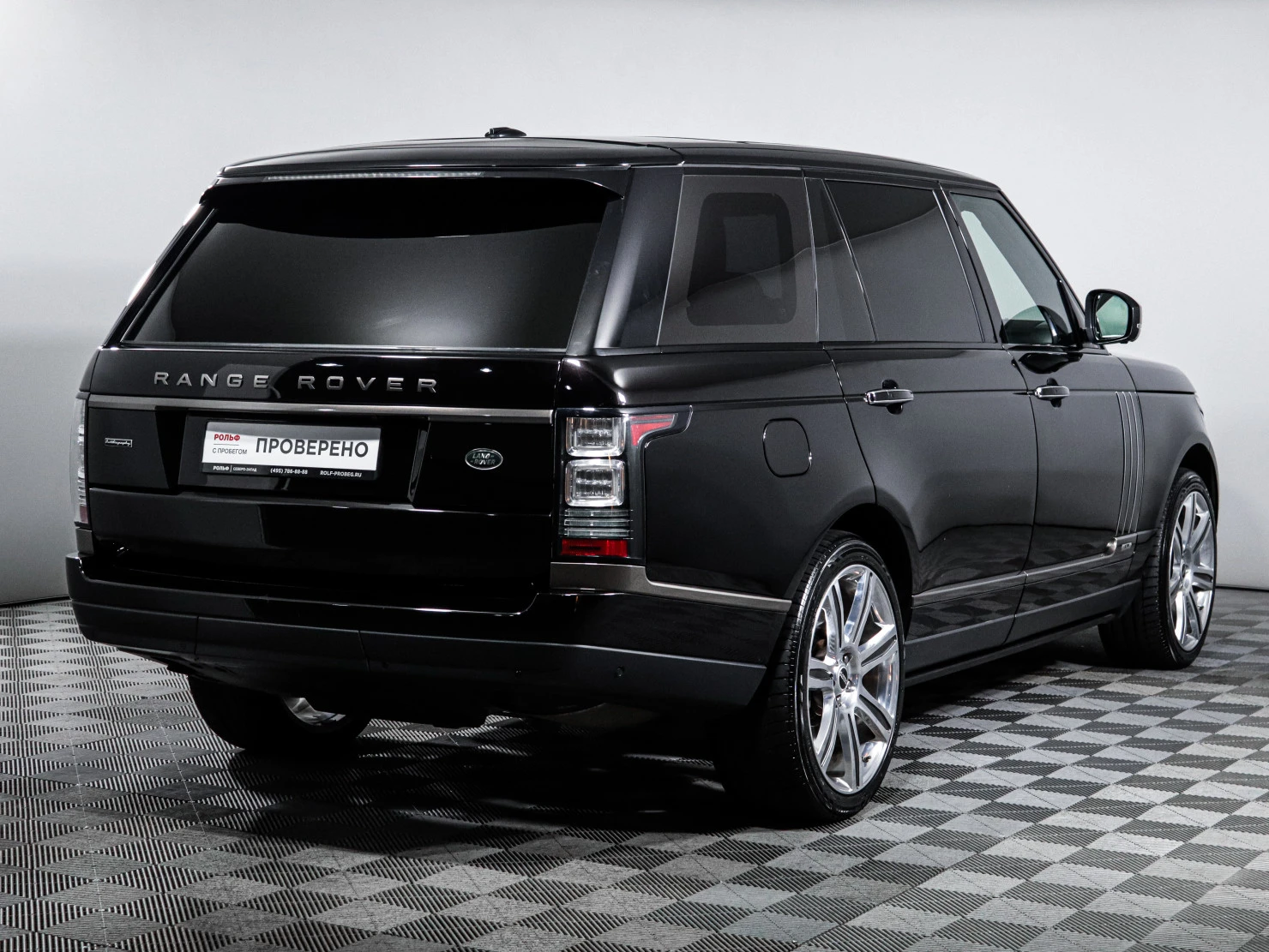 Land Rover Range Rover, 2014