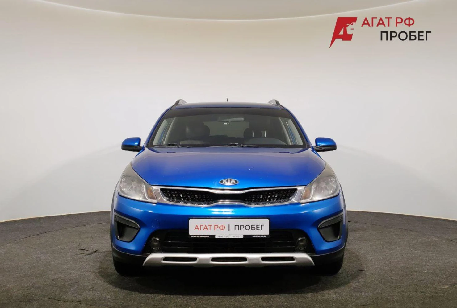 Kia Rio, 2018