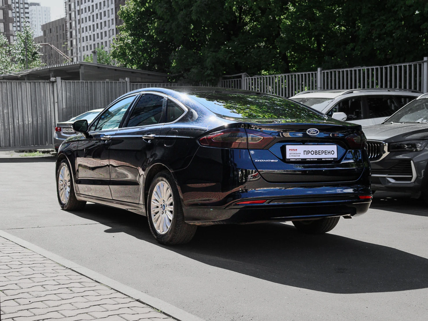 Ford MONDEO, 2015