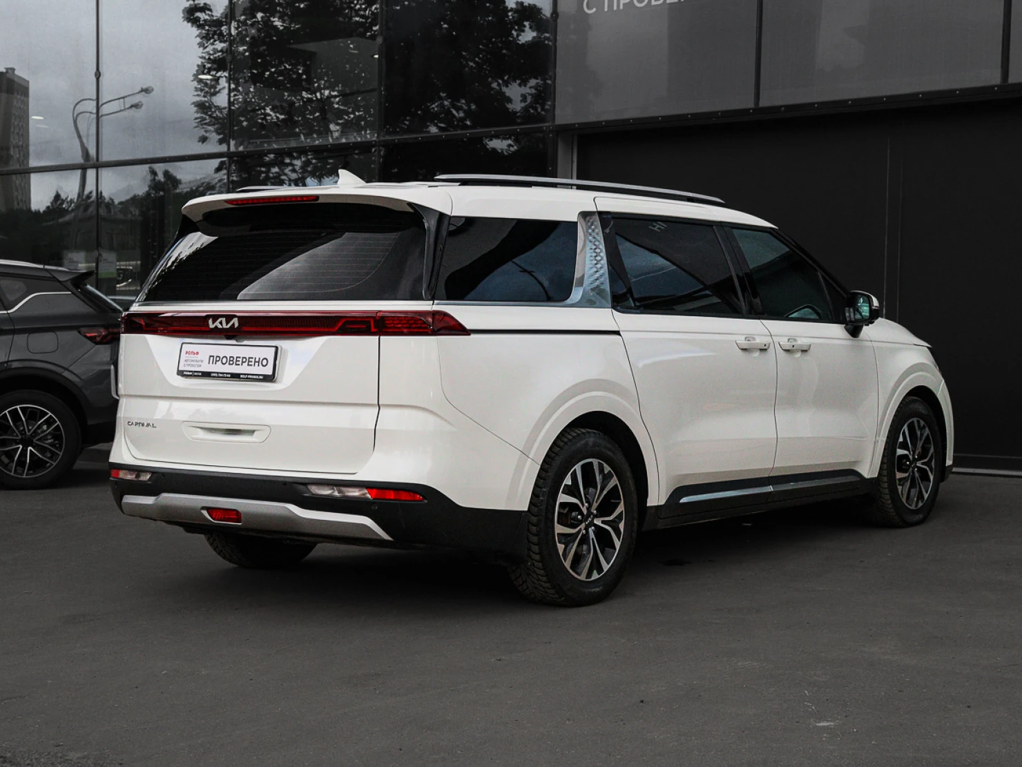 Kia Carnival, 2022