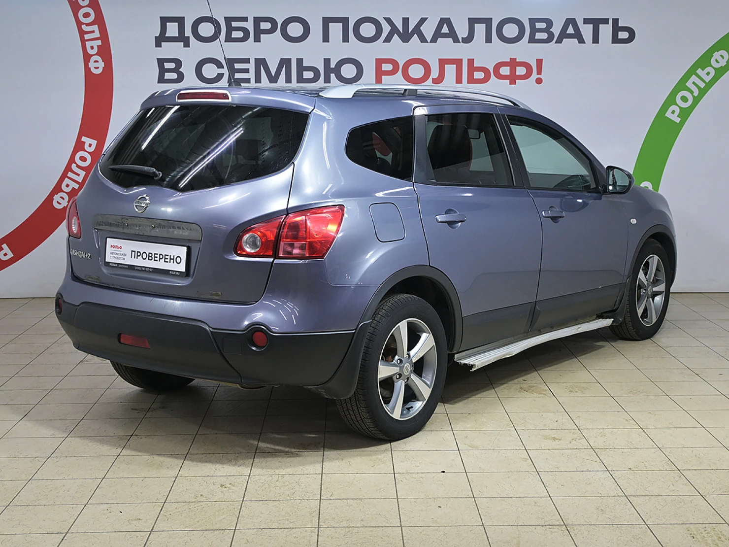 Nissan Qashqai+2, 2009