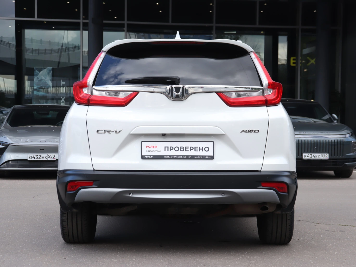 Honda CR-V, 2019