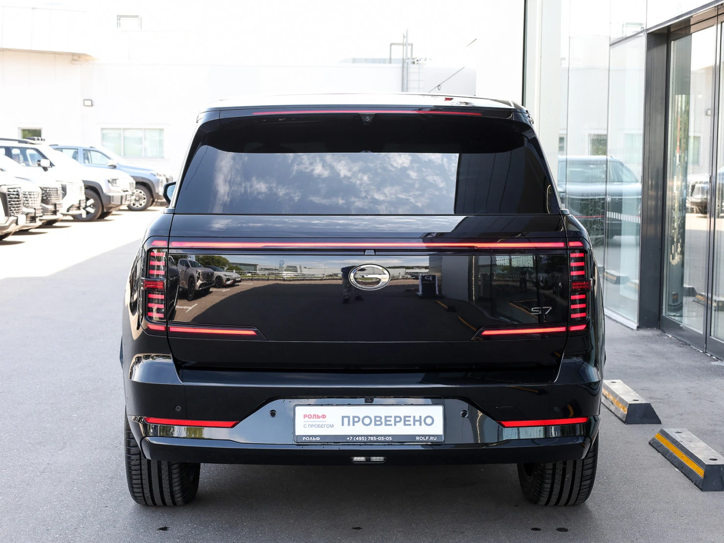 GAC Trumpchi S7, 2025