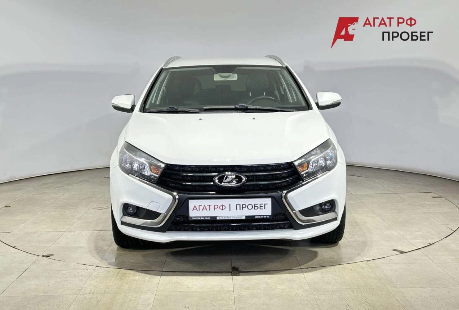 LADA (ВАЗ) Vesta, 2020