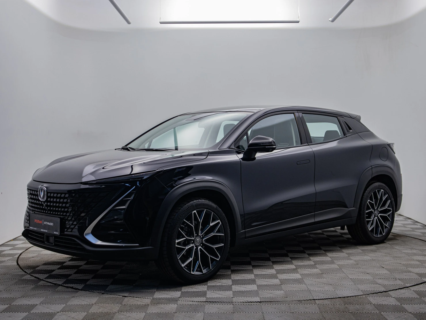 Changan UNI-T, 2023