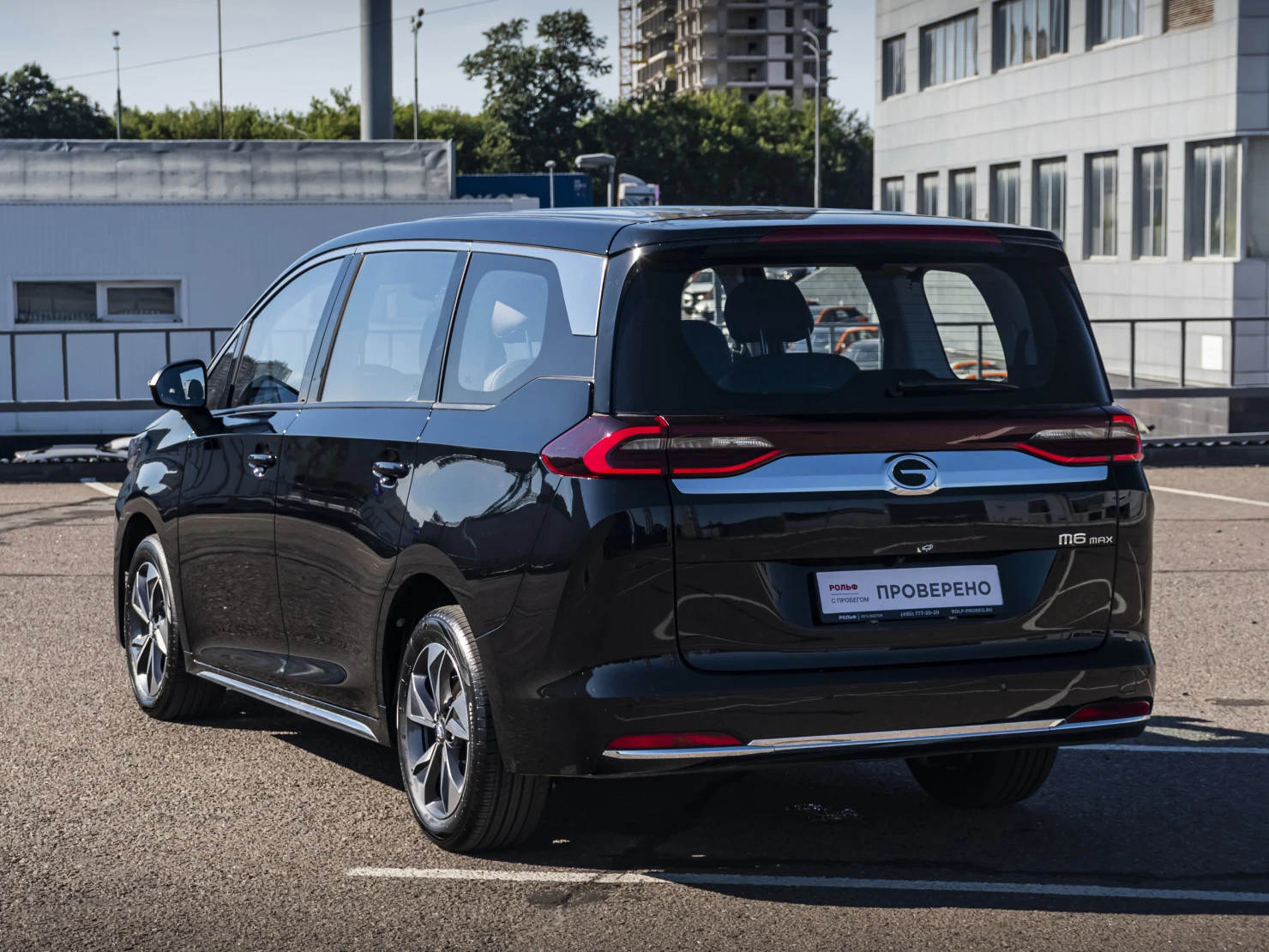 GAC Trumpchi M6 Max, 2025