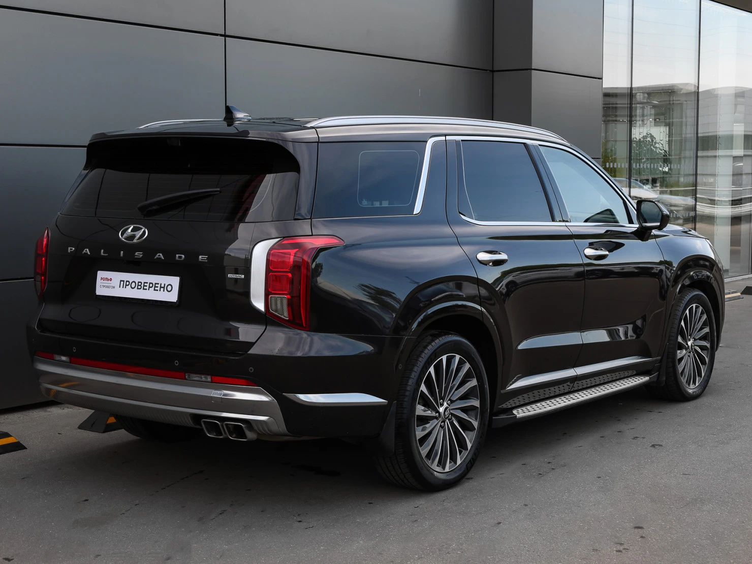 Hyundai Palisade, 2023