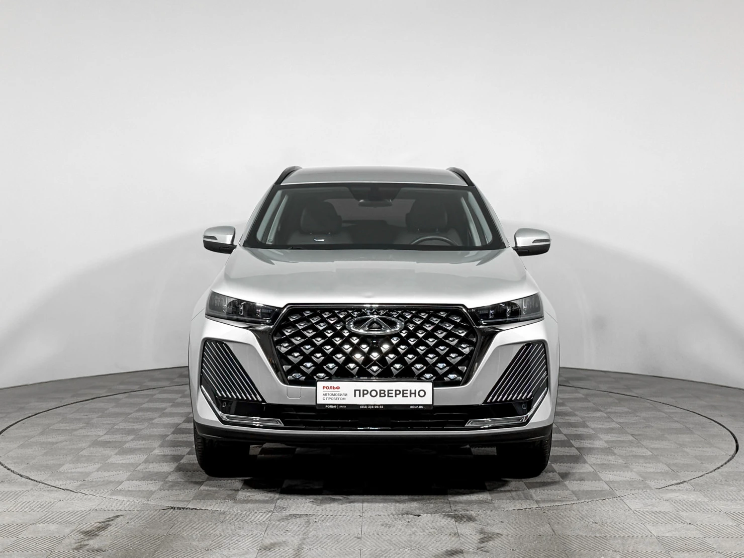 Chery TIGGO 7 Pro MAX, 2024