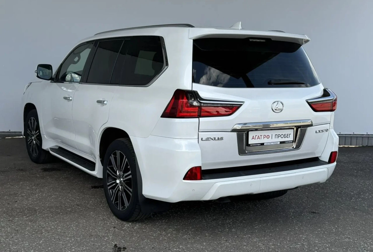 Lexus LX, 2020