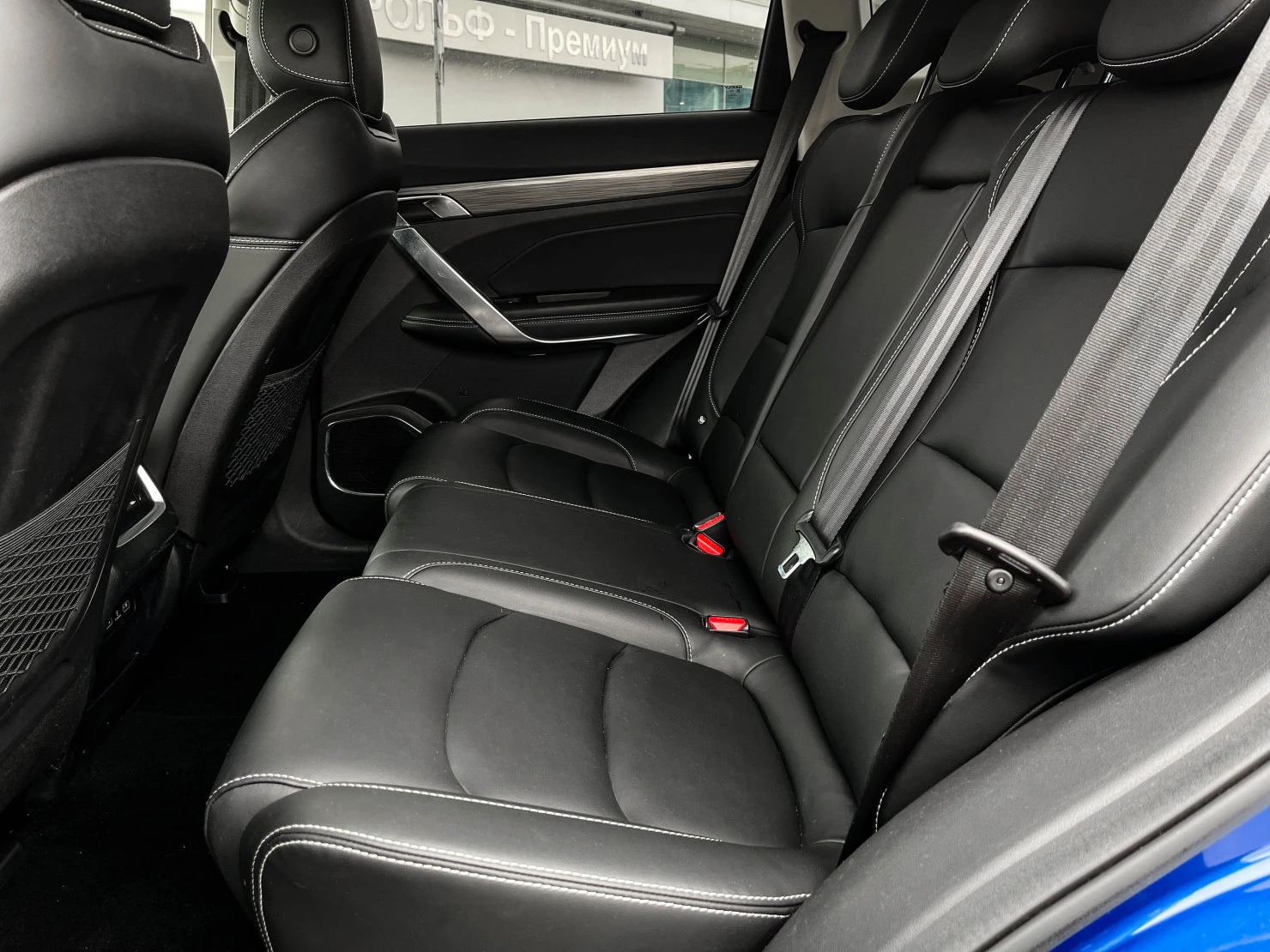 Geely Atlas Pro, 2023
