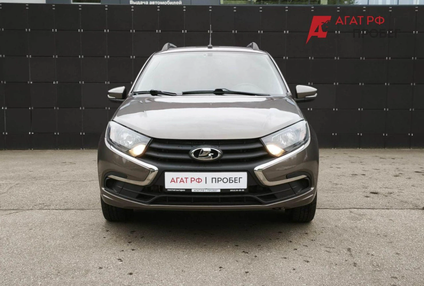 LADA (ВАЗ) Granta, 2019