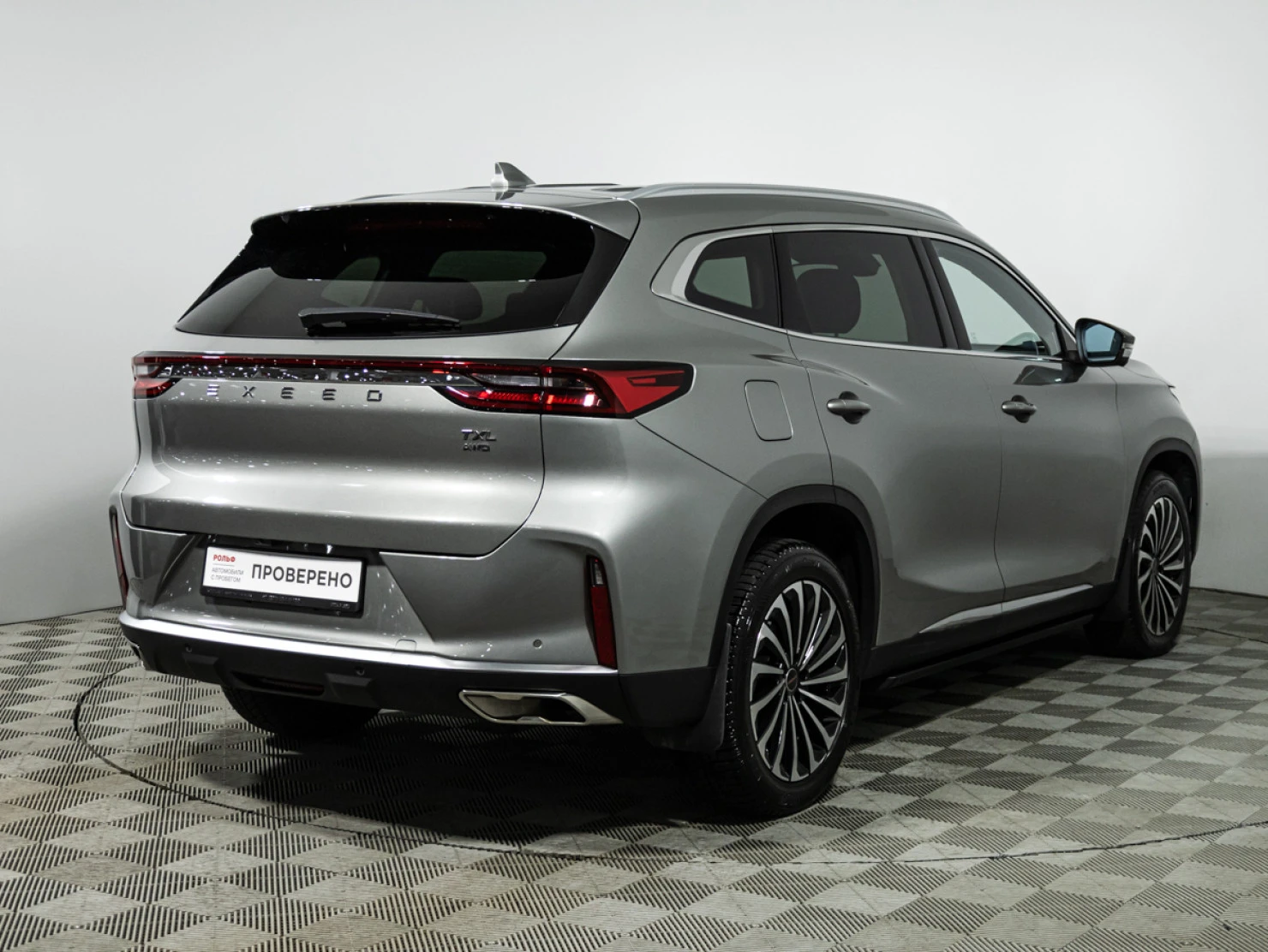 EXEED TXL, 2023