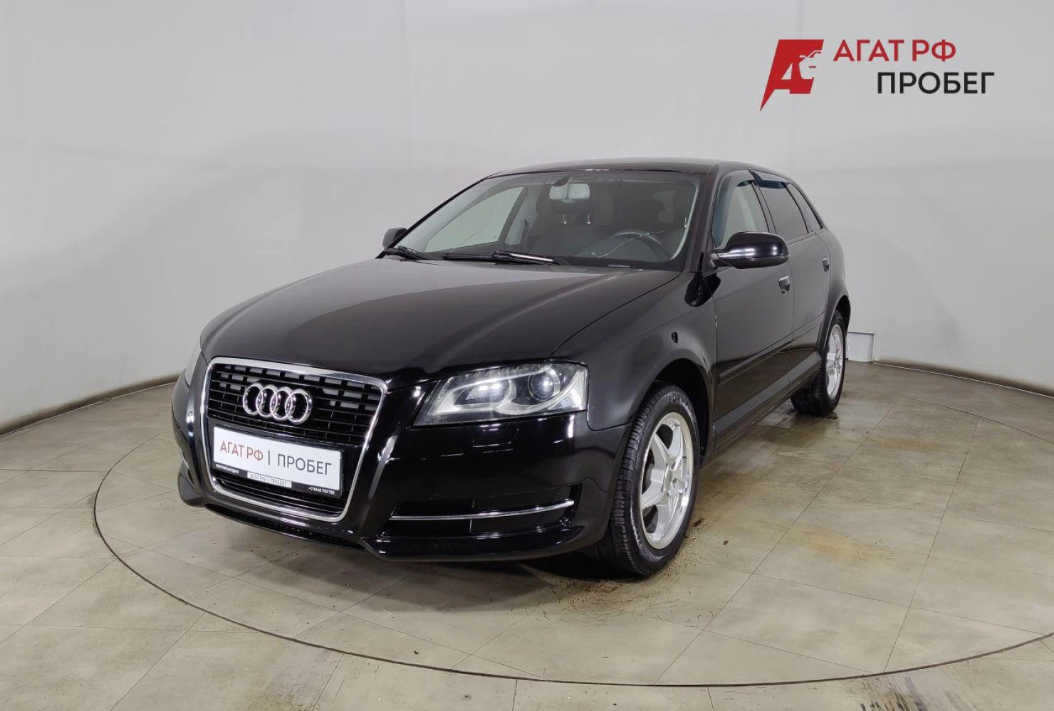 Audi A3, 2012
