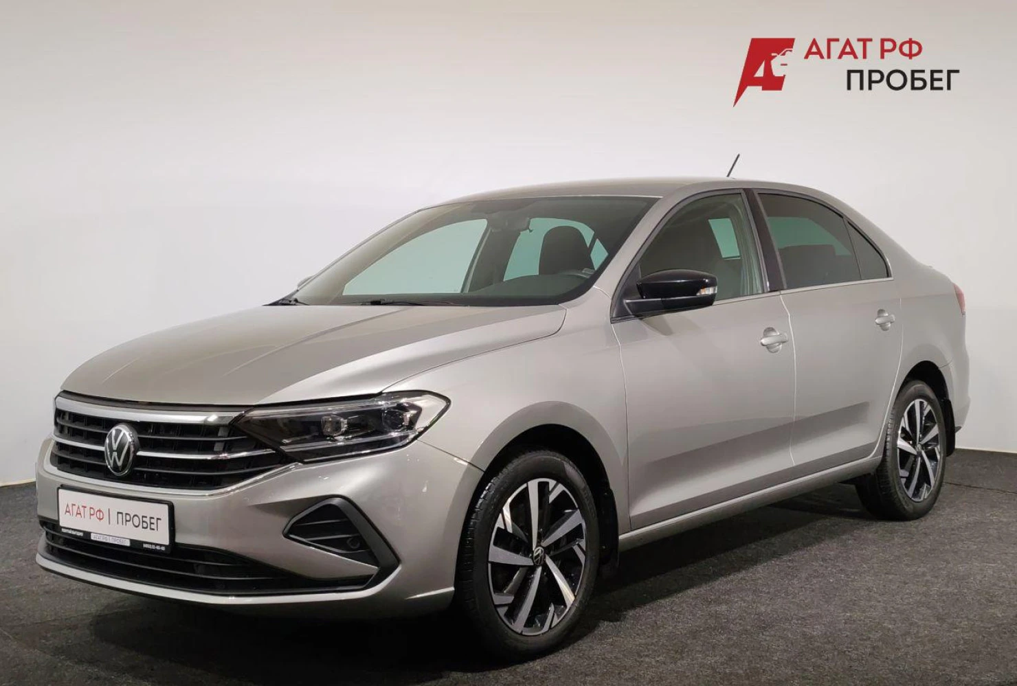 Volkswagen Polo, 2022