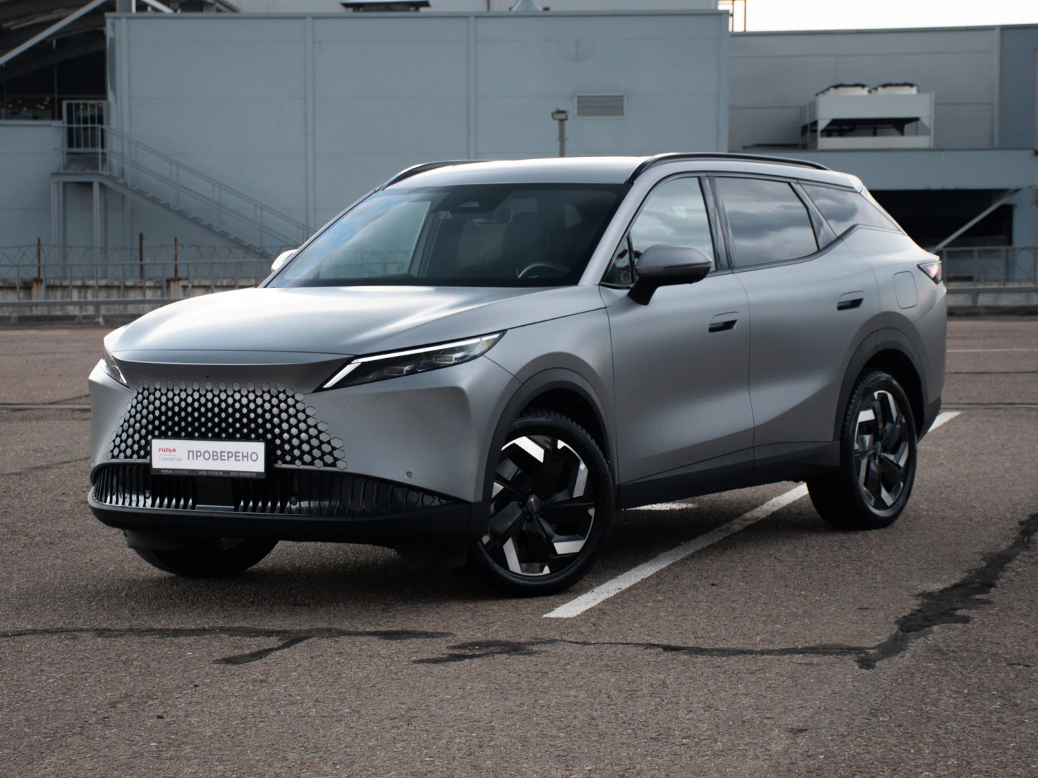 OMODA C7, 2025