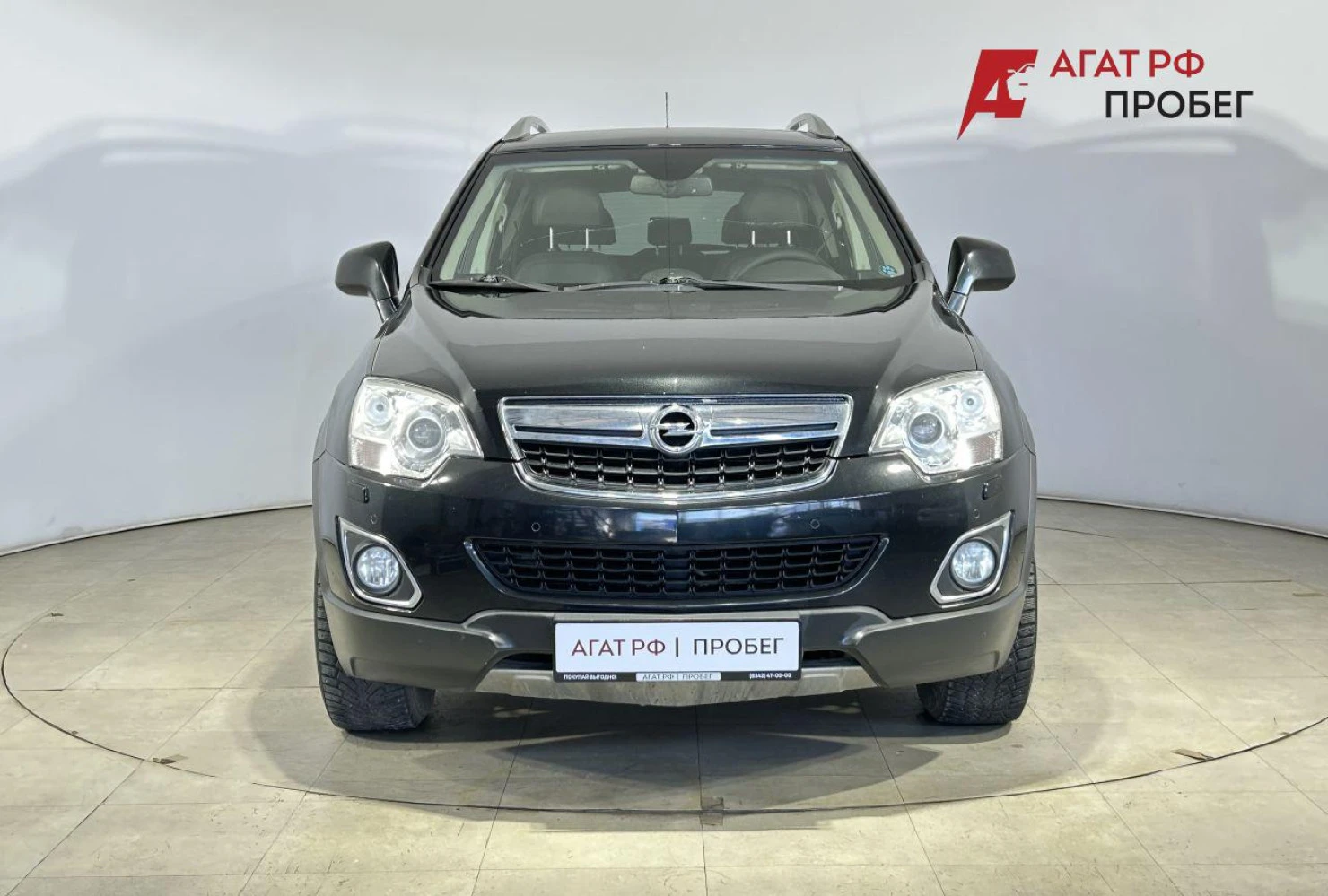 Opel Antara, 2013