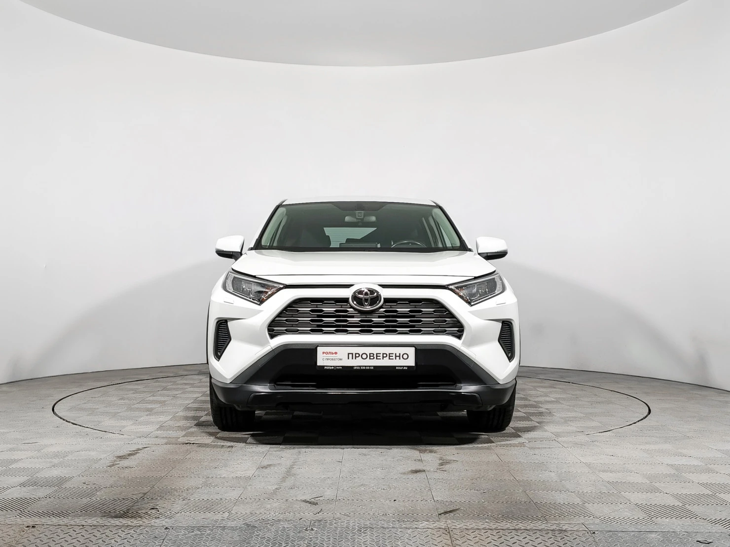 Toyota RAV4, 2020